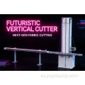Yuyi 1,2 кВт, 220 В, вертикальный станок для резки штор
